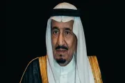 يمن برس اخبار اليمن الان قرارات مصيرية للعالم العربي البرلماني اخبار اليمن الان الحدث اليوم عاجل يمن برس