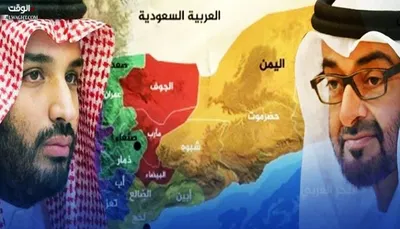 اخبار اليمن الان الحدث اليوم عاجل 