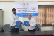 عدن تايم اخبار اليمن الان الصحافة الإنسانية الصحفيين الجنوبيين الخضراء اخبار اليمن الان الحدث اليوم عاجل عدن تايم
