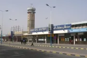 مارب اليوم اخبار اليمن الان بيانات تكشف لمطار صنعاء التحالف اخبار اليمن الان الحدث اليوم عاجل مارب اليوم