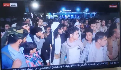 اخبار اليمن الان بالصور العاصمة صنعاء إعلان الأربعة اخبار اليمن الان الحدث اليوم عاجل