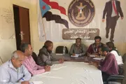 صدى الحقيقة اخبار اليمن الان اجتماعه انتقالي للمشاركة مليونية الجنوبي اخبار اليمن الان الحدث اليوم عاجل صدى الحقيقة