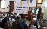 اخبار اليمن الان الحدث اليوم عاجل صحيفة الثورة صنعاء