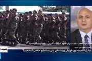 فرانس 24 اخبار اليمن الان الحرب تبادل وواشنطن يستطيع التصعيد اخبار اليمن الان الحدث اليوم عاجل فرانس 24