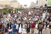 صحيفة الثورة صنعاء اخبار اليمن الان مسيرات حاشدة بالضالع انتصار الاستمرار اخبار اليمن الان الحدث اليوم عاجل صحيفة الثورة صنعاء
