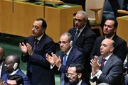 عرب تايم اخبار اليمن الان فلسطين مدبولي تسوية سياسية الاحتلال اخبار اليمن الان الحدث اليوم عاجل عرب تايم