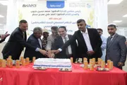 عدن تايم اخبار اليمن الان الدكتور النظام المصرفي الجديد الإقراض اخبار اليمن الان الحدث اليوم عاجل عدن تايم
