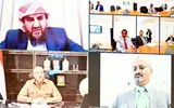 عدن تايم اخبار اليمن الان تفاصيل اجتماع القيادة الرئاسي الرياض اخبار اليمن الان الحدث اليوم عاجل عدن تايم