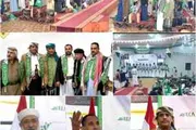 يمن أنباء اخبار اليمن الان فعالية خطابية للسلطتين المحليتين والمهرة اخبار اليمن الان الحدث اليوم عاجل يمن أنباء
