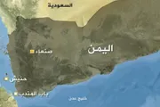 اخبار اليمن الان الحدث اليوم عاجل أحداث اليوم