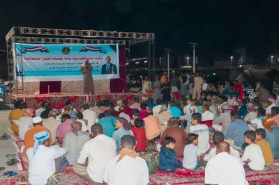 اخبار اليمن الان انتقالي حضرموت محاضرة الاعتصام بالمكلا اخبار اليمن الان الحدث اليوم عاجل