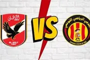 عرب تايم اخبار اليمن الان كلاسيكو العرب يتجدد الأهلي الإفريقي اخبار اليمن الان الحدث اليوم عاجل عرب تايم