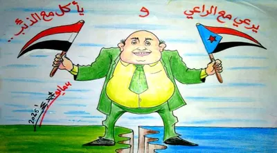 اخبار اليمن الان الحدث اليوم عاجل 