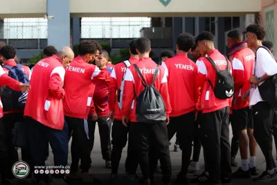 اخبار اليمن الان منتخب الشباب يغادر استعدادا لتصفيات اخبار اليمن الان الحدث اليوم عاجل