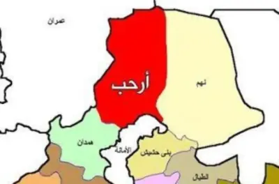 اخبار اليمن الان الحدث اليوم عاجل 