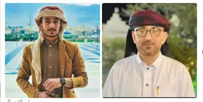 اخبار اليمن الان والده الموت الرصاص محاولة بصنعاء اخبار اليمن الان الحدث اليوم عاجل