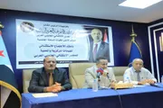 عرب تايم اخبار اليمن الان وتقارير بتوجيهات استثنائي الانتقالي الاستعداد اخبار اليمن الان الحدث اليوم عاجل عرب تايم