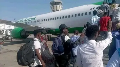 اخبار اليمن الان الحديث مغادرة اللاجئين الصومال الدولة اخبار اليمن الان الحدث اليوم عاجل