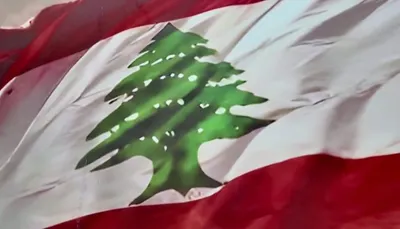 اخبار اليمن الان المنار تفاصيل مقترح أميركي إطلاق اخبار اليمن الان الحدث اليوم عاجل