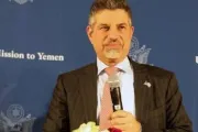 وكالة 2 ديسمبر اخبار اليمن الان الولايات المتحدة جانب اليمنيين المستقبل اخبار اليمن الان الحدث اليوم عاجل وكالة 2 ديسمبر