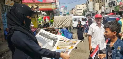 اخبار اليمن الان عودة الجمهورية توقف 9 اخبار اليمن الان الحدث اليوم عاجل