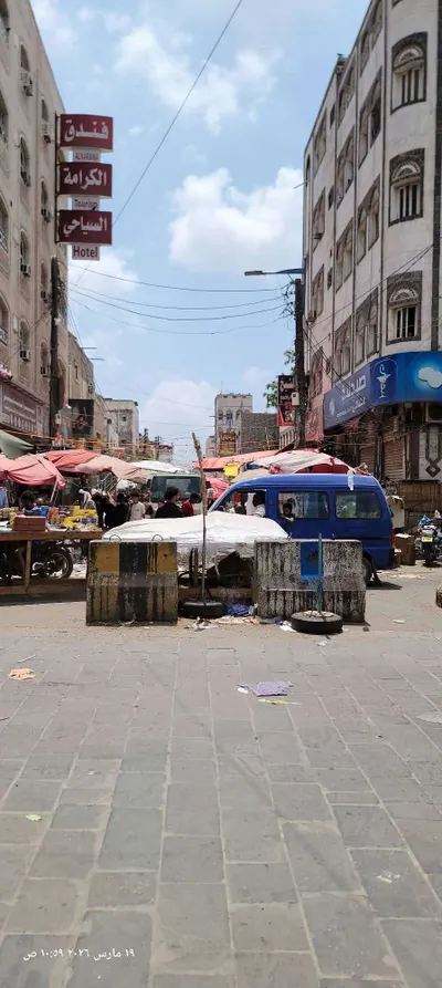 اخبار اليمن الان الحدث اليوم عاجل 