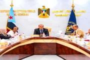 عرب تايم اخبار اليمن الان وتقارير الجمعية المستجدات الانتقالي الخارجية اخبار اليمن الان الحدث اليوم عاجل عرب تايم