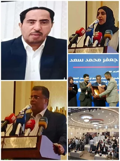 اخبار اليمن الان احتفالية الذكرى لتحرير المدينة بالوفاء اخبار اليمن الان الحدث اليوم عاجل