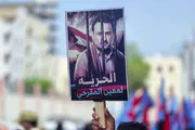 المشهد العربي اخبار اليمن الان المقارحة المماطلة المقرحي الوصاية التداعيات اخبار اليمن الان الحدث اليوم عاجل المشهد العربي