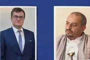 صحيفة الثورة صنعاء اخبار اليمن الان الخارجية يناقش السفير الروسي المستجدات اخبار اليمن الان الحدث اليوم عاجل صحيفة الثورة صنعاء
