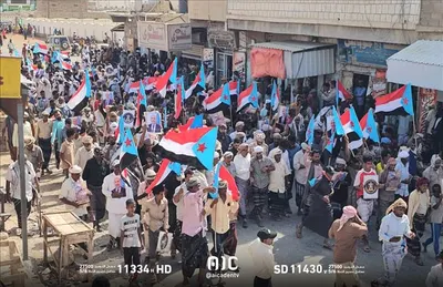 اخبار اليمن الان جماهيرية التصعيد استجابة الانتقالي الجنوبي اخبار اليمن الان الحدث اليوم عاجل