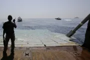 الميثاق نيوز اخبار اليمن الان استغاثات لإنقاذ مصريين اختطاف ناقلتهم اخبار اليمن الان الحدث اليوم عاجل الميثاق نيوز