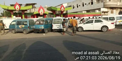 اخبار اليمن الان طابور الغاز تتحول الحاجة معاناة اخبار اليمن الان الحدث اليوم عاجل