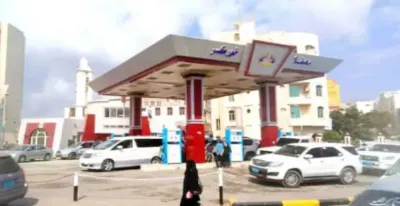 اخبار اليمن الان الحدث اليوم عاجل 