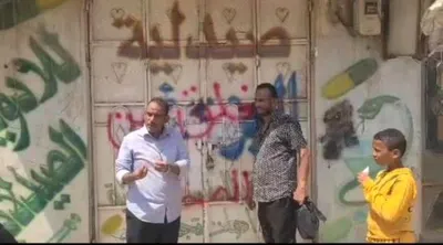 اخبار اليمن الان الحدث اليوم عاجل 