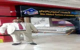 اخبار اليمن الان الحدث اليوم عاجل عدن تايم