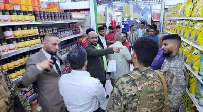 اخبار اليمن الان الحدث اليوم عاجل 