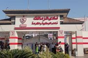 القضية السابعة إيقاف قيد جديد لـ الزمالك ولمدة...
