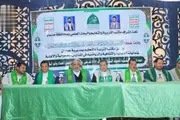 اخبار اليمن الان الحدث اليوم عاجل صحيفة الثورة صنعاء
