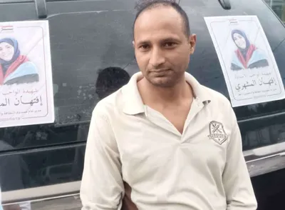 اخبار اليمن الان اغتيال افتهان الحسابات بصندوق النظافة اخبار اليمن الان الحدث اليوم عاجل