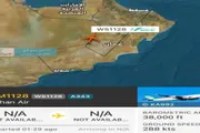 اخبار اليمن الان الحدث اليوم عاجل صدى الساحل