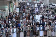 صحيفة الثورة صنعاء اخبار اليمن الان جماهيرية تنديدا بالعدوان السعودي الغاشم اخبار اليمن الان الحدث اليوم عاجل صحيفة الثورة صنعاء