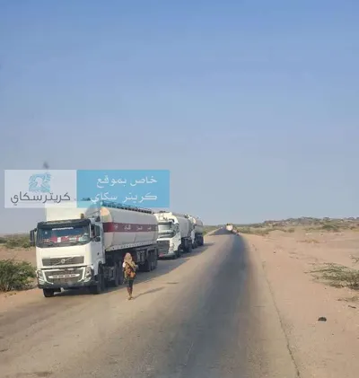 اخبار اليمن الان شعبي تكرار الطريق ومطالبات بتحرك اخبار اليمن الان الحدث اليوم عاجل
