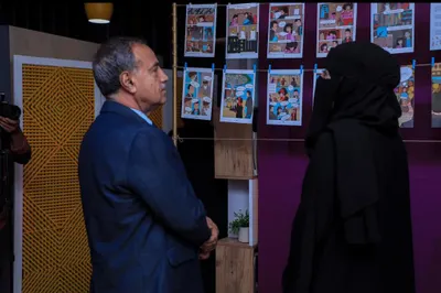 اخبار اليمن الان تظاهرة وحوارية لتعزيز التماسك الاجتماعي اخبار اليمن الان الحدث اليوم عاجل