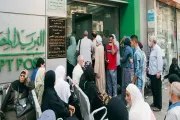 اخبار اليمن الان الحدث اليوم عاجل يمن برس