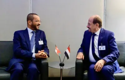 اخبار اليمن الان الحدث اليوم عاجل 