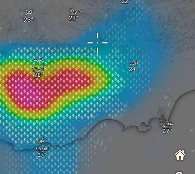 اخبار اليمن الان الحدث اليوم عاجل 