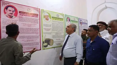 اخبار اليمن الان الحدث اليوم عاجل 