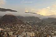 أحداث اليوم اخبار اليمن الان بالتفاصيل الكامله مصادر لصنعاء الصراري اخبار اليمن الان الحدث اليوم عاجل أحداث اليوم