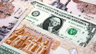 اخبار اليمن الان الدولار الجنيه المصري الجمعة واستقرار اخبار اليمن الان الحدث اليوم عاجل